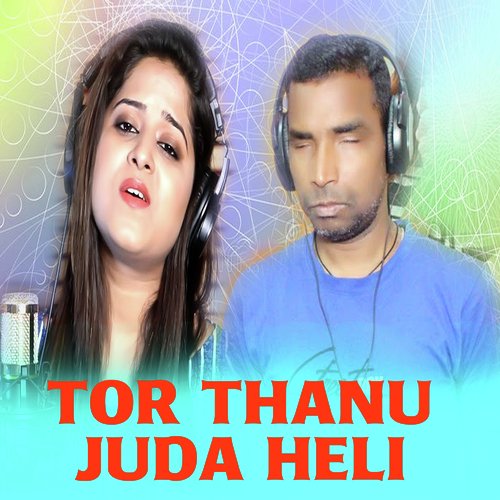 Tor Thanu Juda Heli