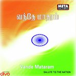 Janaganamana (Instrumental)