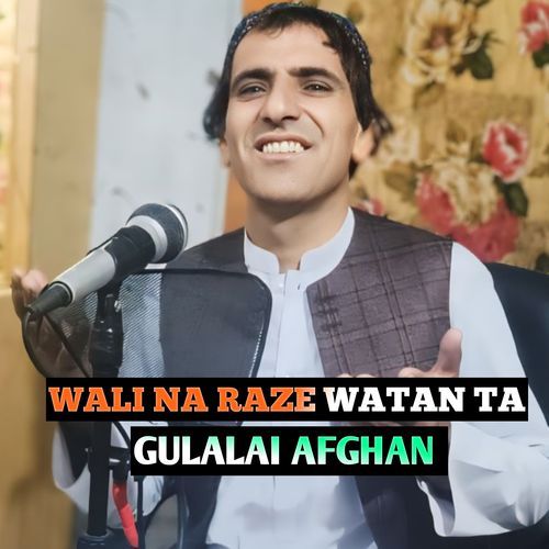 WALI NA RAZE WATAN TA