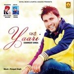 Yaari