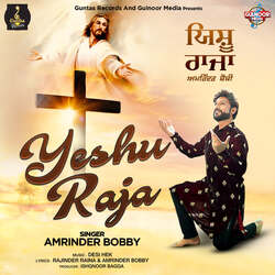 Yeshu Raja-FQk-STpofnY