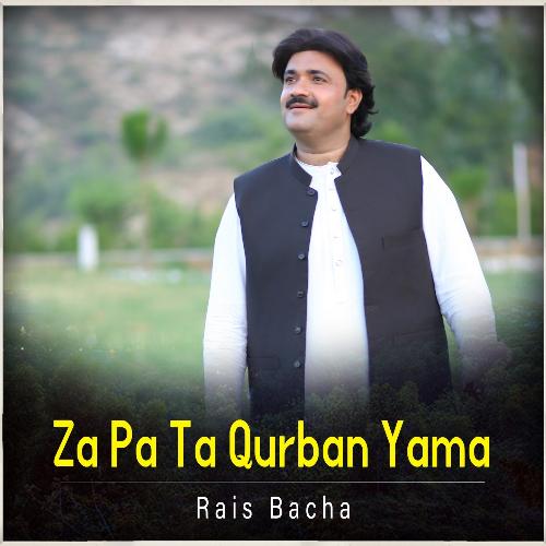 Za Pa Ta Qurban Yama