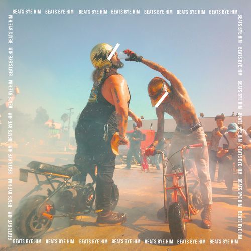 Kids 1995 cover art