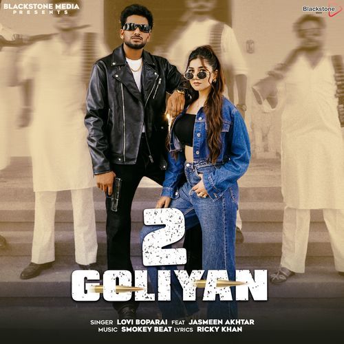 2 Goliyan