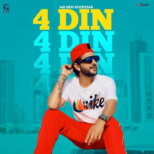 4 Din cover art