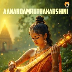 Aanandamruthakarshini - Amritavarshini
