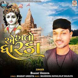 Ae Halo Dwarka-MQwtVEdjaAU