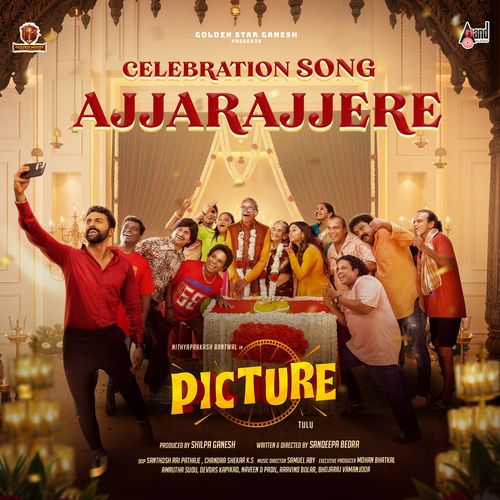 Ajjarajjere (From "Picture") (Tulu Version)