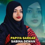 Amar Ektai Dukkho (Part-68)