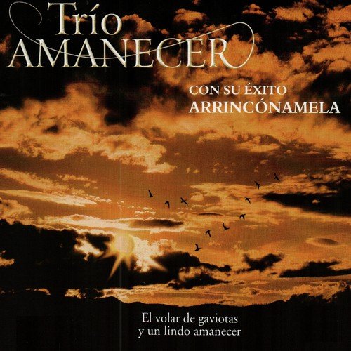 Macondo cover art