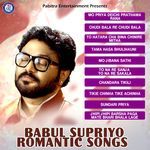 Babul Supriyo Romantic Songs