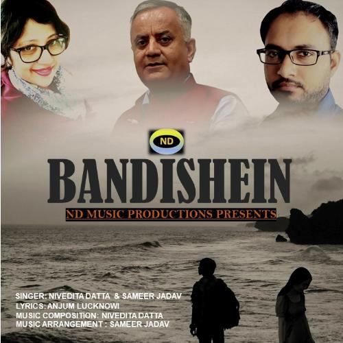 Bandishein