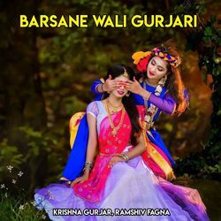 Barsane Wali Gurjari-QjIoBzBxDn0