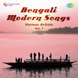 Bangali-GBA,dRF1YkU