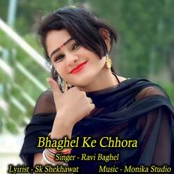 Bhaghel Ke Chhora-XVoYBhdkTXI