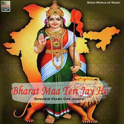 Bharat Maa Teri Jay Ho-HyoSQBodBWA