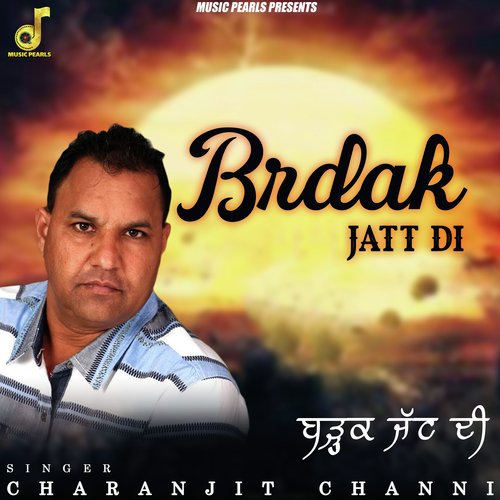 Brdak Jatt Di