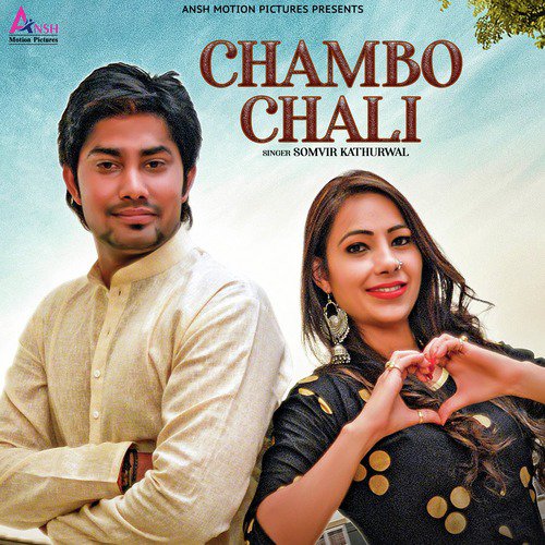 Chambo Chali - Single