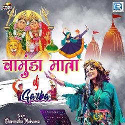 Chamunda Mata Dj Garba-JlwcRTEJf2M