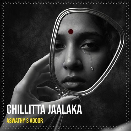 Chillitta Jaalaka