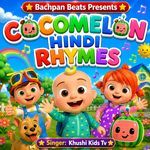 Cocomelon Hindi Rhymes artwork