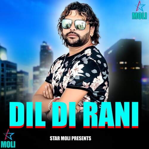 Dil Di Rani