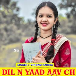 Dil N Yaad Aav Ch-NjwnRQJxXB4