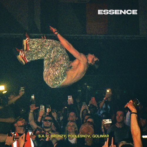 ESSENCE