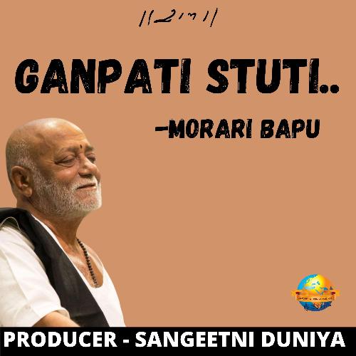 GANPATI STUTI_poster_image