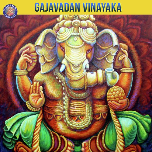 Gajavadan Vinayaka