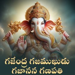 Gajendra Gajamukhuda Gajanana Ganapathi-BlsEUhhHdUA