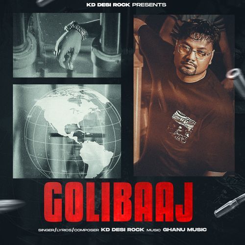 Golibaaj