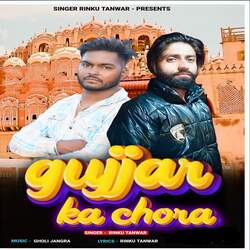 Gujjar Ka Chora-QwEMcDVCcmw