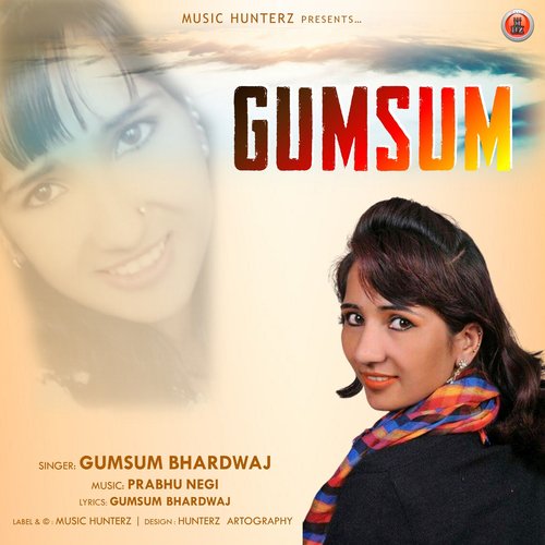 Gumsum