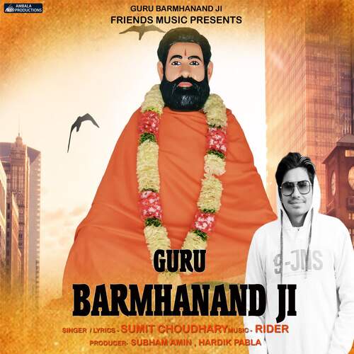 Guru Barmhanand Ji