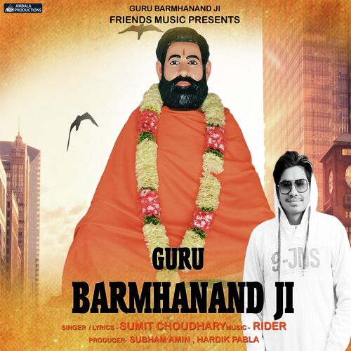 Guru Barmhanand Ji