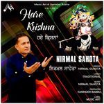 HARE KRISHNA