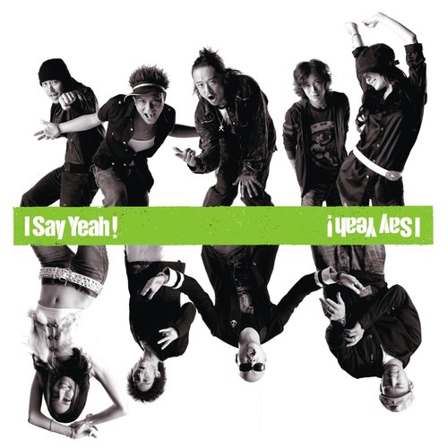 I Say Yeah!_poster_image