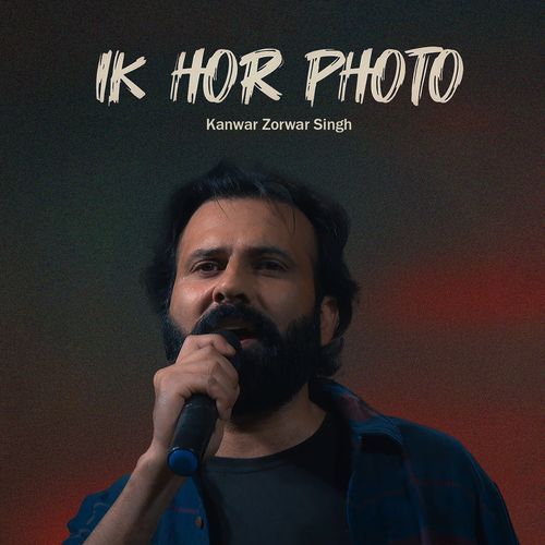 Ik Hor Photo