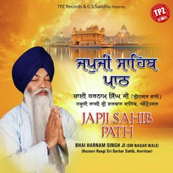 Japji Sahib Path-PCEhVTAIaHo