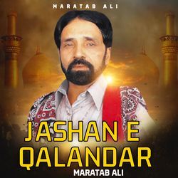 Jashan E Qalandar-PgkMAkFyVlc