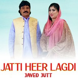 Jatti Heer Lagdi-Jx8bZhxpAXY