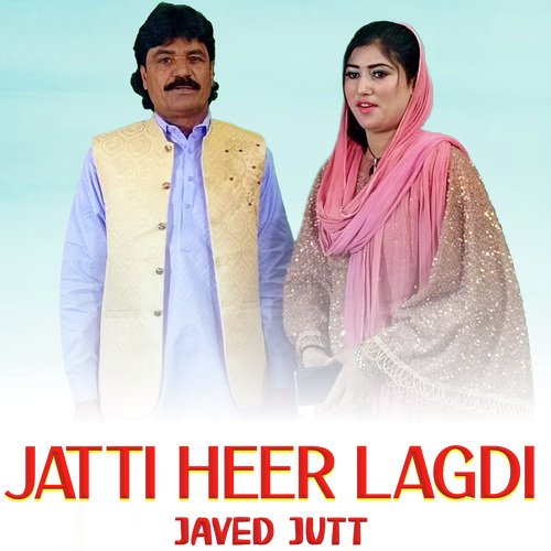 Jatti Heer Lagdi