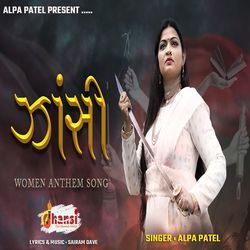 Jhansi Women Anthem Song-Gw4TRhZxBQQ