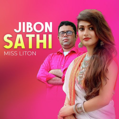 Jibon Sathi