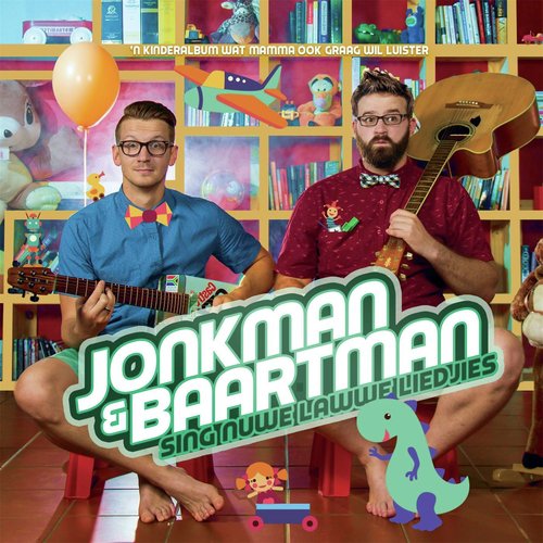 Bak En Brou cover art