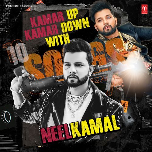 Kamar Up Kamar Down (From "Kamar Up Kamar Down")