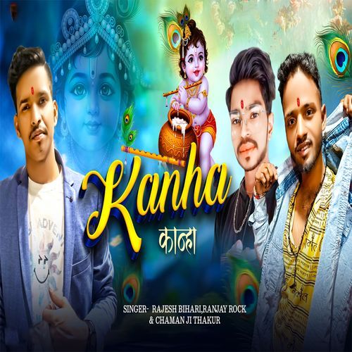 Kanha