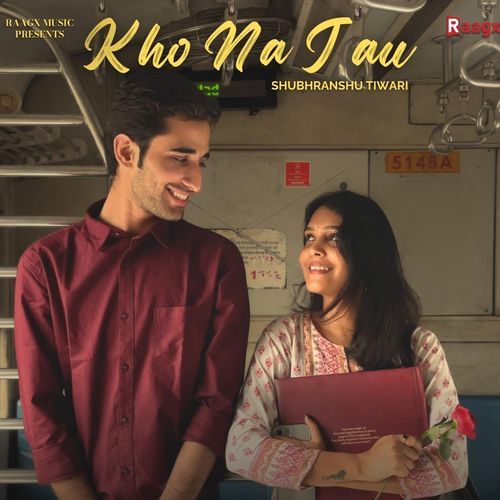 Kho Na Jau