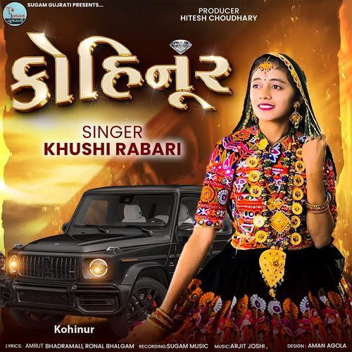 Kohinur